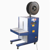 Side Seal Semi Automatic Strapping Machine - ideal for strapping planks of wood, or bunches of flowers for market